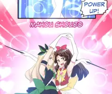 마법소녀 프리즈마 ★ 해리포터/말포이.manga