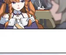 [명조] 이상한 사람 취급 받는 방랑자.manga