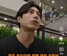 의외로 한국인 구별을 잘한다는 러시아인들