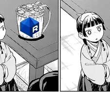 이짤의 진실