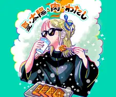 어느 주당 성우 팬아트.