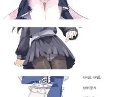 어느 그림쟁이가 주장하는 꼴림 포인트.jpg