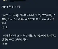 여러분 우리가 생각하는 피자래요.