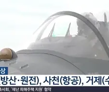 근데 솔찍히 거제라는 도시는 좀 수상하지 않음?