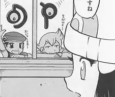 포켓몬. 다이아몬드의 D 펄의 P