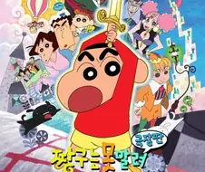 짱구)감독이 같은데 극장판 아웃풋이 다른 이유는