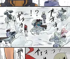 수성의마녀) 너무 많이 몰려오는거 같다