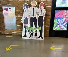 체인소맨 레제편을 이제서야 봄