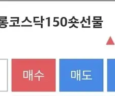 국장의 생태계를 잘 아는 사람이 만든 ETF