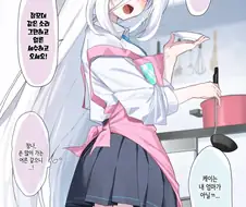 블루아카) 케이마망.jpg