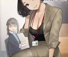 작심하자마자 최종보스가 등장해 멘탈 터지는 동기쨩.manga