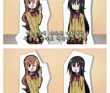 보지냄새나는여자마라톤