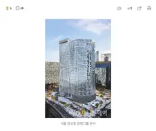 한화 솔루션… 유상증자 후 부채상환 사태에 일침