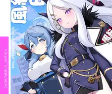 블루아카) 풍기위원회의 일상 만화