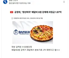 청년) 들어가면 거르게 되는 이유