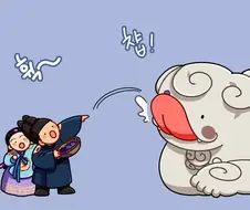 던지면 잘 받아먹는 메롱해치 만화