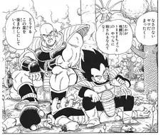 악역세탁은 베지터를 빼놓을 수 없지