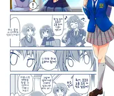 @) 같은 학교에 다니는 모모코 미즈키 스바루.manga