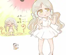 [@] 너무 더운 로코.manhwa