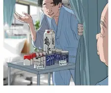 병원을 깜빵으로 만드는 진상 환자.jpg