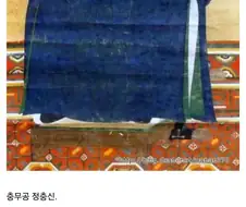 조선시대에서 노비가 합법적으로 양반이 된 방법.jpg