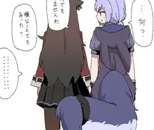 명일방주) 내로남불 천화쟝 만화.manga