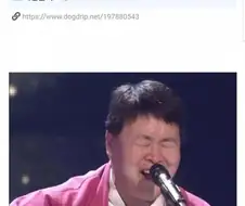 일본 프랑스 러시아를 3글자로 줄이면?