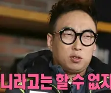 오타쿠들이 자기만 아는걸로 과시하는거