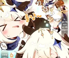 원신) 게임 역사상 가장 무쓸모한 가이드.manga