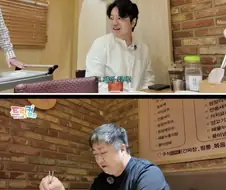 트릭컬) 트릭컬 성지 중국집