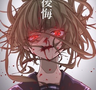 제일 예쁜 히로아카 여캐.manga