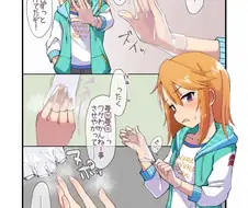@) 하루의 손땀