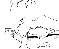 하프엘프 누나에게 고백 받은 썰. manhwa