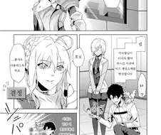 FGO)창밥 영기 재림 시키는 만화