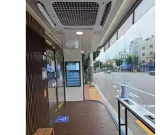 한국을 부러워하는 프랑스인