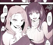 배달하다 진상을 만난.manga