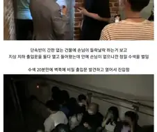 해리 포터와 비밀의 방.jpg