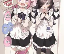 말딸)(핫산) 수상한 카페에서 일하는 우라라이스.manhwa