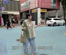 서인영 유투브 보면 재밌는거