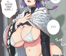 귀멸) 기유시노.jpg