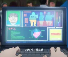 헌터X헌터) 통파는 의외로 진짜 근성가이인게
