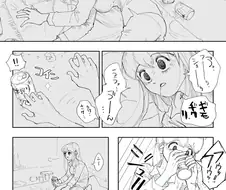 공포) 폭식녀 작가가 과거 그렸던 단편만화