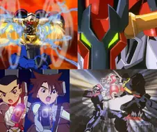 기어전사 덴도 - W-Infinity