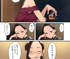 동기짱에서 선배 혼자만 있는 게 아니었다