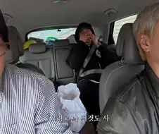 아...그 일루미나티 비슷한 브랜드 뭐였지?