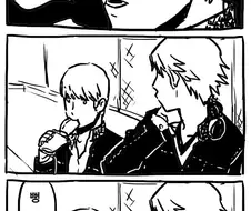 [페르소나] 여자친구 안 만드는 만화