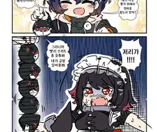 ZZZ) 엘렌 전무 풀돌해온 만화