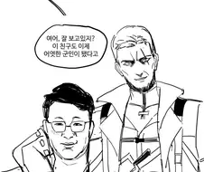 NTR당해도 안빡치는 만화