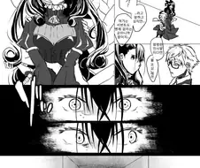 fate)안선생과 음란마귀.manga