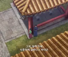 약사의혼잣말]마오마오는 뭐든지 알고있구나!